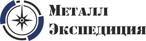 Металл Экспедиция